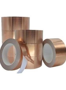 德莎6238单面黑色铜箔导电60238胶显0示屏包带边带整支散料模切冲