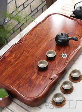 花黑檀木茶盘家用盘整块实木茶海茶台小号形长方原木梨EHB托简约