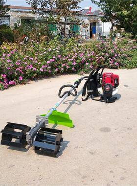 四冲程二冲程负割草背机YWC式水稻割稻机果园茶园松土锄地机