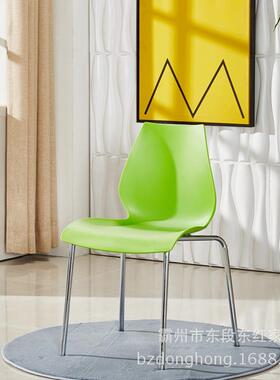 葫芦椅外休展会桌椅塑白色料椅子靠背椅成人闲椅会展椅DH-22子葫