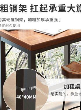 吧桌家用台阳台休DZN闲桌小吧台靠墙长窄桌简约桌椅组合高脚工条