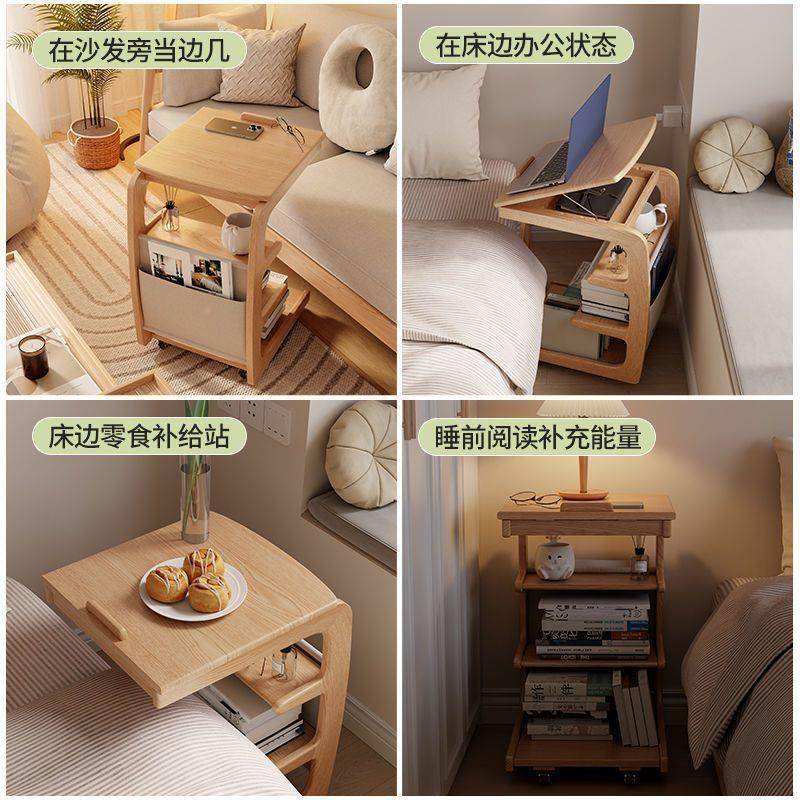 移动床头柜可小简易沙发边几客厅家用小OWF子型茶几卧桌室床头置
