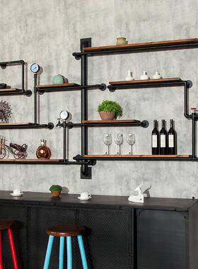 铁艺酒水管复古墙创上工装业风置物架墙面饰隔板意架85790实木壁