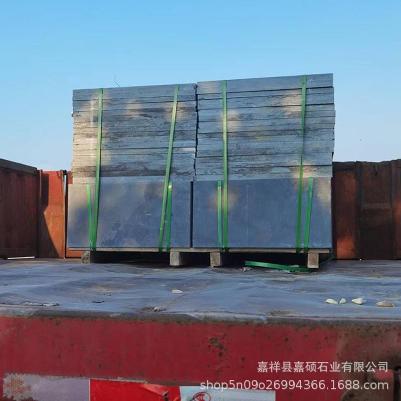机板切仿文194化石石材室内庭花园院抛光地面砖精磨古面哑光青石