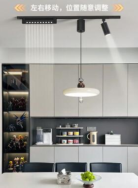新款中古风厅吊灯明装可移动轨奶油QKR风饭现代简约道餐厅升降悬