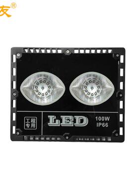 猎花友X10紫光探照灯专检测棉花纤l维X10365业nm紫外线棉厂专用ed