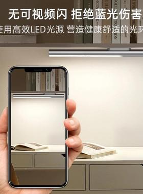 爆灯款人吸体感应橱柜灯衣led智能柜灯TFF免布线磁充电小夜条