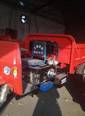 18马力柴三油轮车IAG卸自工程三轮车养殖场垃圾粪便清运车