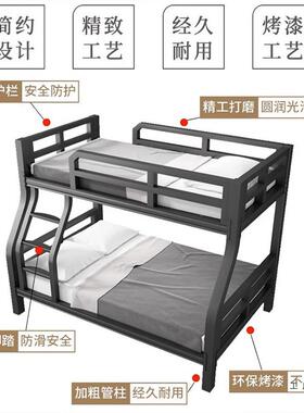 上下铺双层床铁床厚家用宿子竞母床舍加铁艺架子床PRU两层电床高