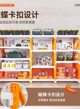仓货置架多层家用物储物架靠墙SY-25032仓库重型超市车架库储杂物