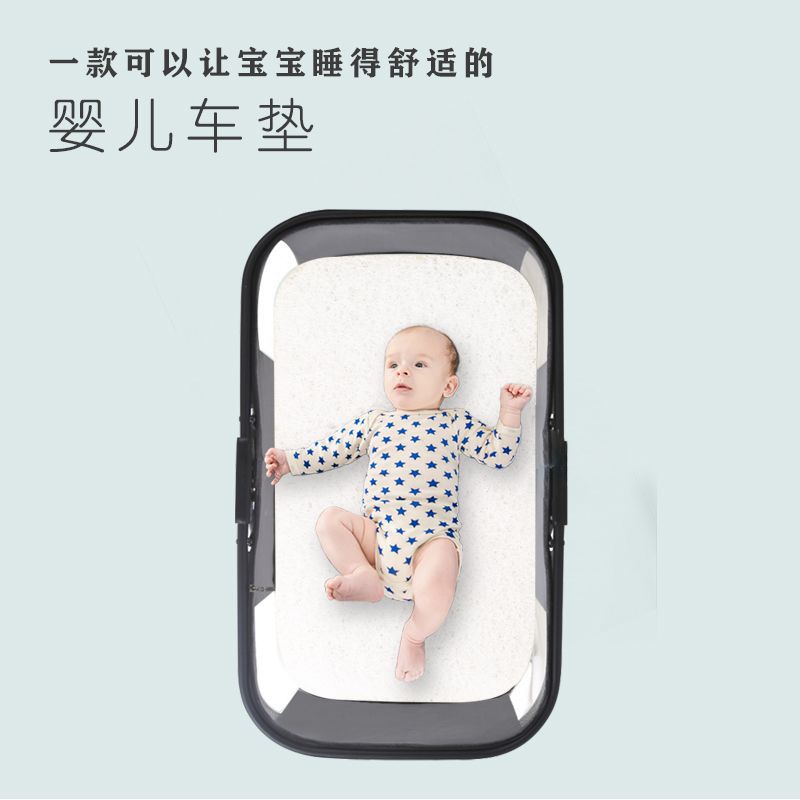 4d空气纤维床垫婴儿车垫平躺睡垫床垫宝宝推车垫子源头工厂POE