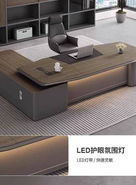 高tb-72383档总裁老板桌办公桌组老经办公室办板公桌椅合现代总理