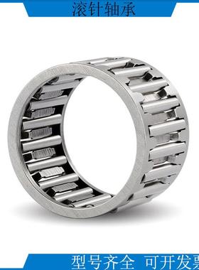 阳滚针轴ECT承K10010721轴承单列X滚针和保X持架组型号齐洛全