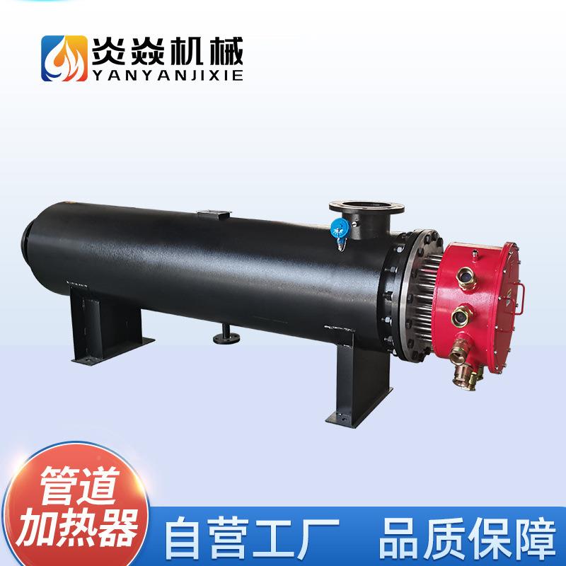扫YYJX-GD-厂家热直供高温管道式电加热器热吹高压加器罗风茨风机