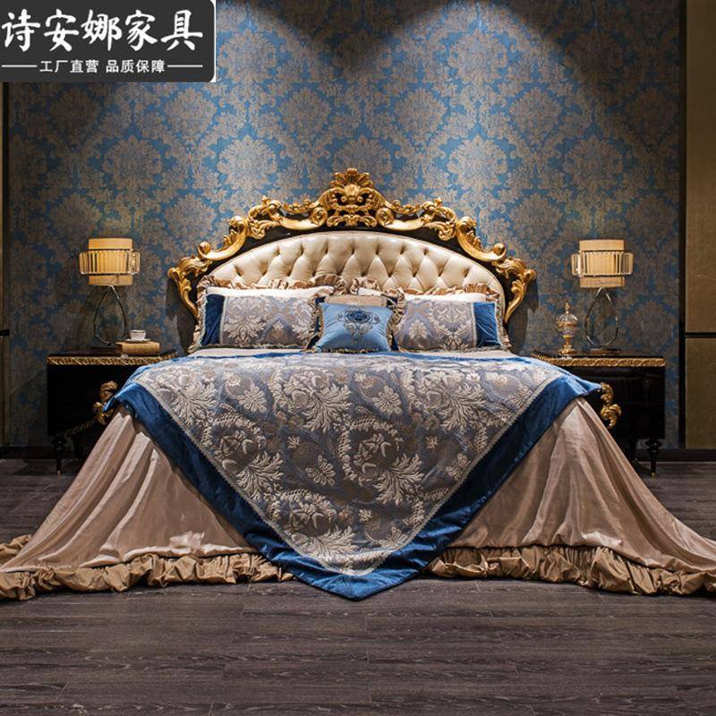 欧式床双人床主婚床别墅公主新床法式古1.8无品牌/典米皮艺卧床