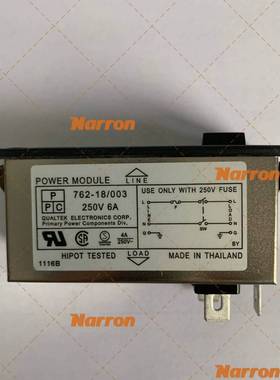 Qualtek热收缩套管Q-PTFE-8AWG-02-QB48IN-5