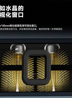 艾WMS精讯烙铁头清洁机手机直维修电容感应流无刷机超细清电洗烙