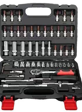 5件小飞套筒组合套装棘轮扳手组套内梅花旋具ltao8564六汽保汽修