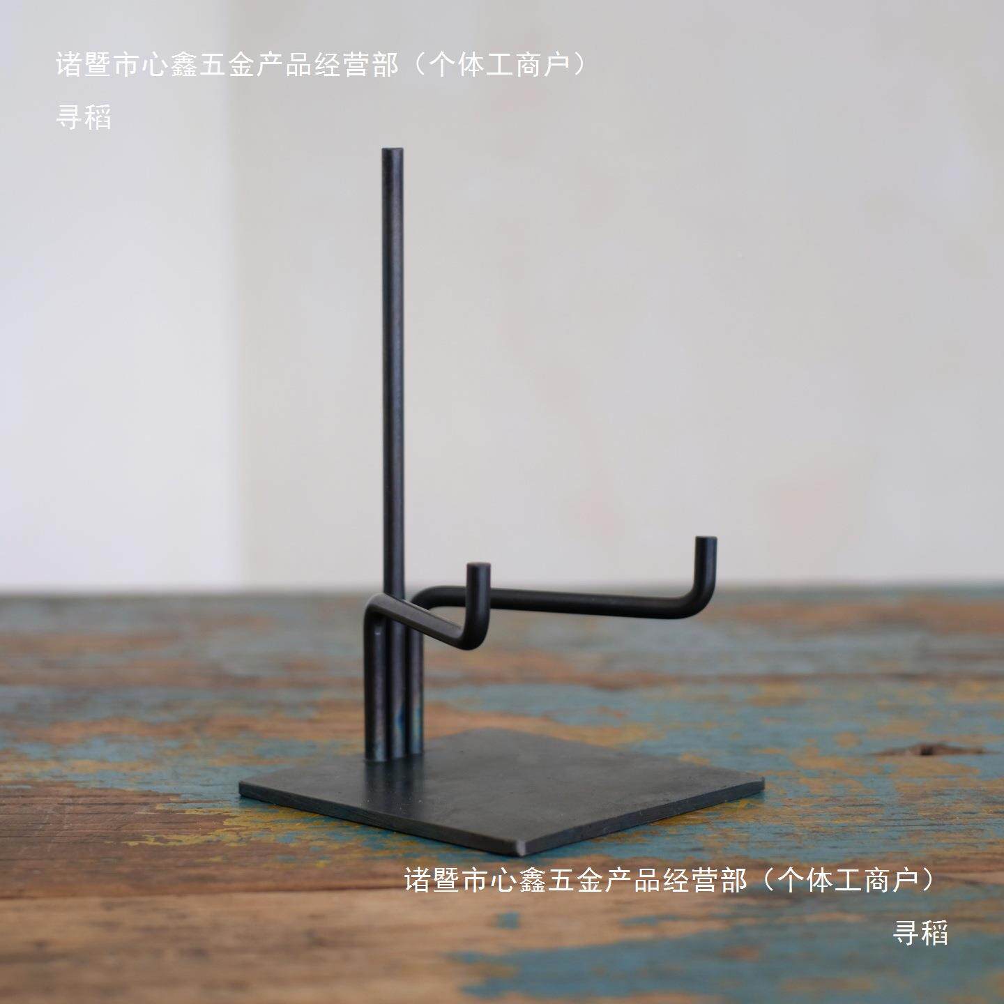 黑铁匠手BLJ作盘镜子架铁艺展铜瓷盘座茶饼收纳底架摆放架架