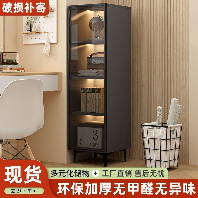 玻示璃角柜书多架层收纳置物夹缝收纳柜钢腿柜QYC简易展柜落地储