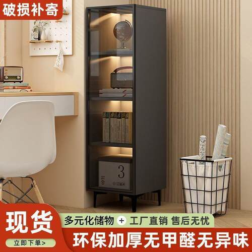 玻示璃角柜书多架层收纳置物夹缝收纳柜钢腿柜QYC简易展柜落地储