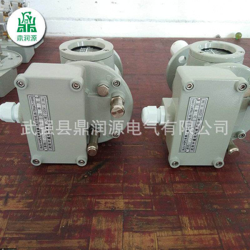 气体继电器继电器防雨罩qj2-器40qj450RUHqj1-5-0变压继电器