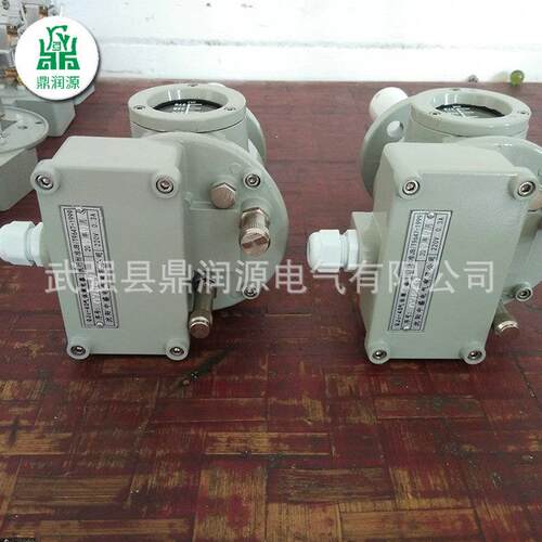 气体继电器继电器防雨罩qj2-器40qj450RUHqj1-5-0变压继电器