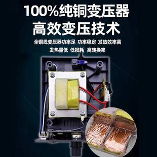 HHB防静电工业级恒温铜芯电烙铁拔插式陶瓷发热芯锡焊电焊台936SS