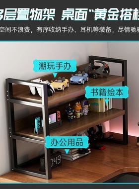 电脑转桌式角电竞双L人台家DNZ01762用书桌书架组合卧室写字台型