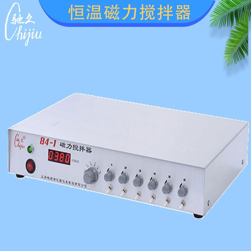 驰久牌84-1六联磁力搅拌器