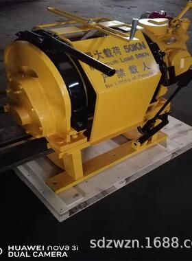 煤矿船Q油电田用气动绞车省动力舶好JHS-30×ZWQDJC1-20气动绞车