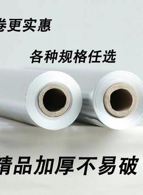 3*00米铝箔纸烧烤花甲叫花0鸡质大卷锡纸3包邮厂家直PZC销量保证