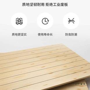 折叠床单人床办公室午休床家用简易钢木床架硬板床双人床宿舍铁床