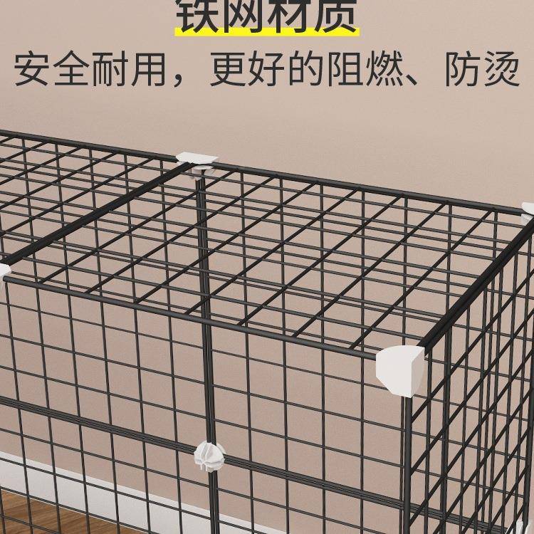 踢0脚取暖线器烘衣F969H9H8服架油汀暖气2烤火架火炉专片用防烫网