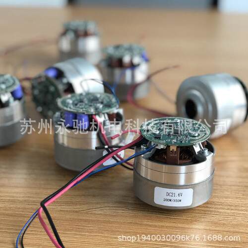 吸转尘轮器电机596高速大吸力8万24V高速无刷涡风达机马无刷电机