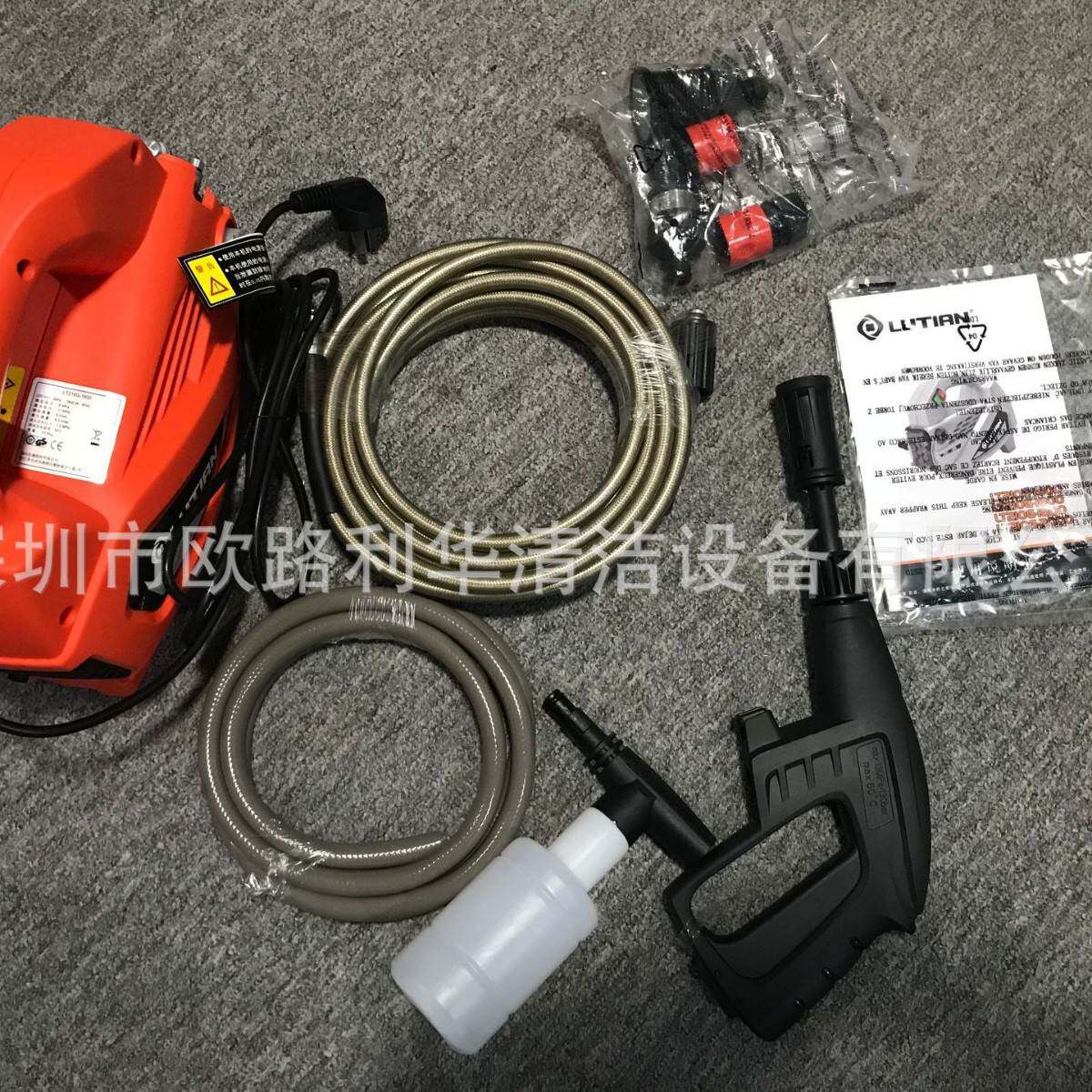 沿途洗车器高压便携式手动刷车器家用自助清洗机汽车洗车机