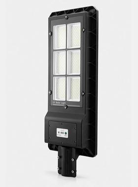 新一体太阳能CPJ路灯款人体感应壁灯户外工程道路照太明阳能化灯