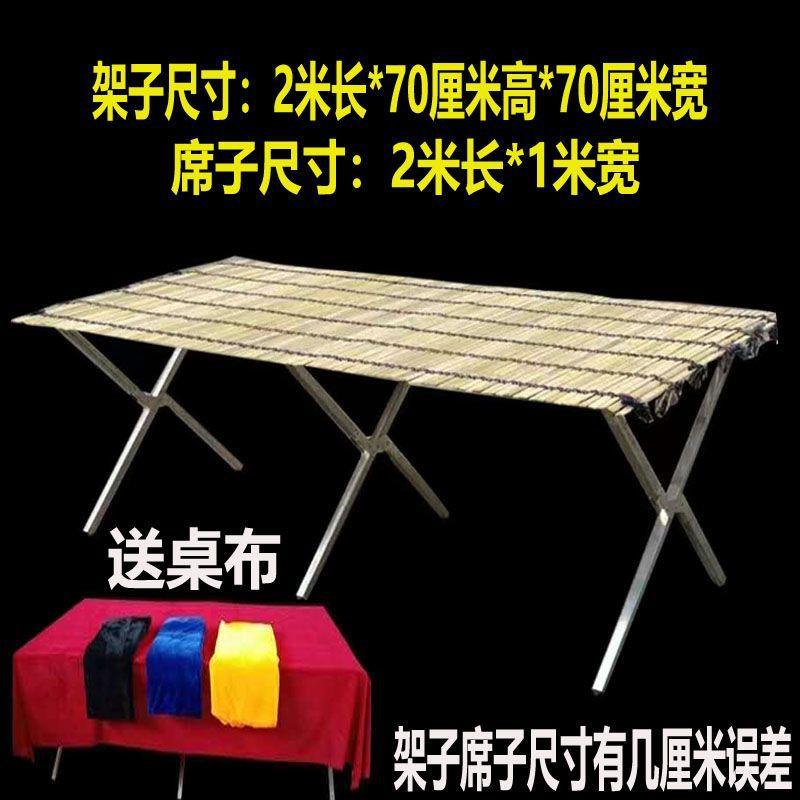 加摆地摊OXB多折叠货架夜市功便携伸缩能移厚动展示架竹席帘子包
