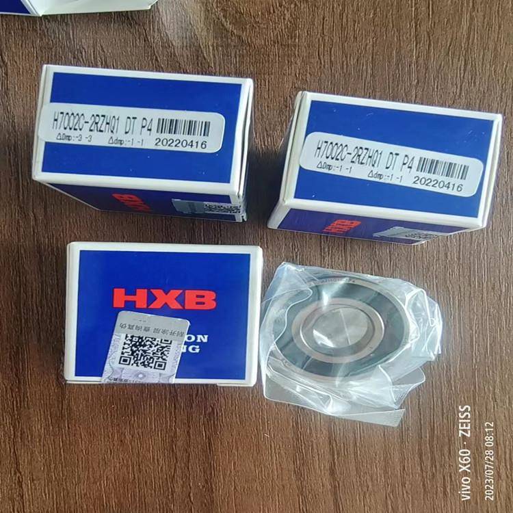 H7002C-，2RZHQ1DP4D雕刻主轴轴承HXB华星T密EDV封轴承，角机接触