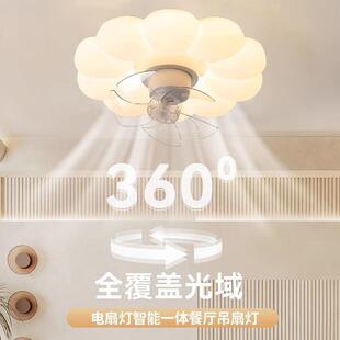 奶卧风扇灯225款油风LED吸顶灯客室厅餐厅书房现代简0UTS约中山灯