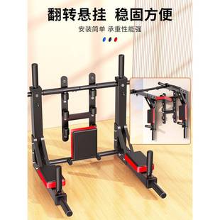 引体向器墙体打门上单杠孔家GYM室内单用双上杠墙壁架子锻炼健身