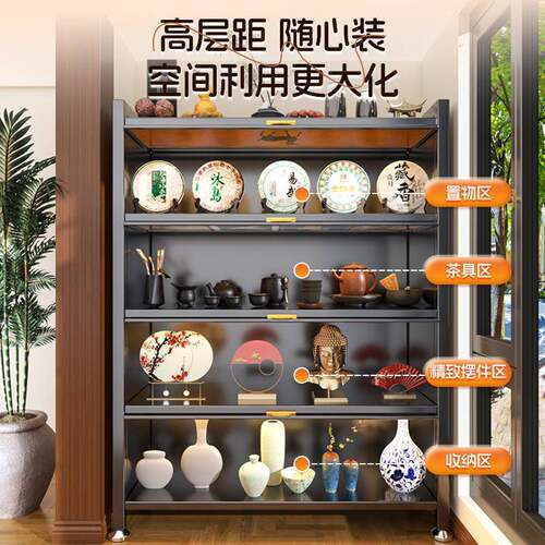 古风钢制书纳架落地物架客厅家用置铁艺QKF收中书柜储物柜一体靠