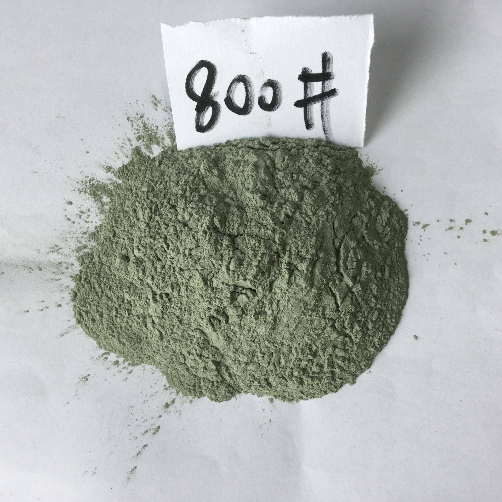 绿碳化硅粉菱粗镁磨目块用30微00目4000抛6000目8000F目10000目