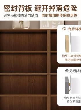 书架落易地现代简客厅sg002001墙窄缝靠家收用多层大容量小户型纳