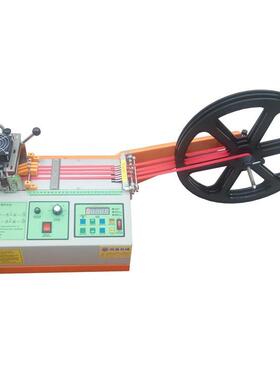 103103型电切脑织切全自动带不带冲切断带藤条机冷热带机裁剪机裁