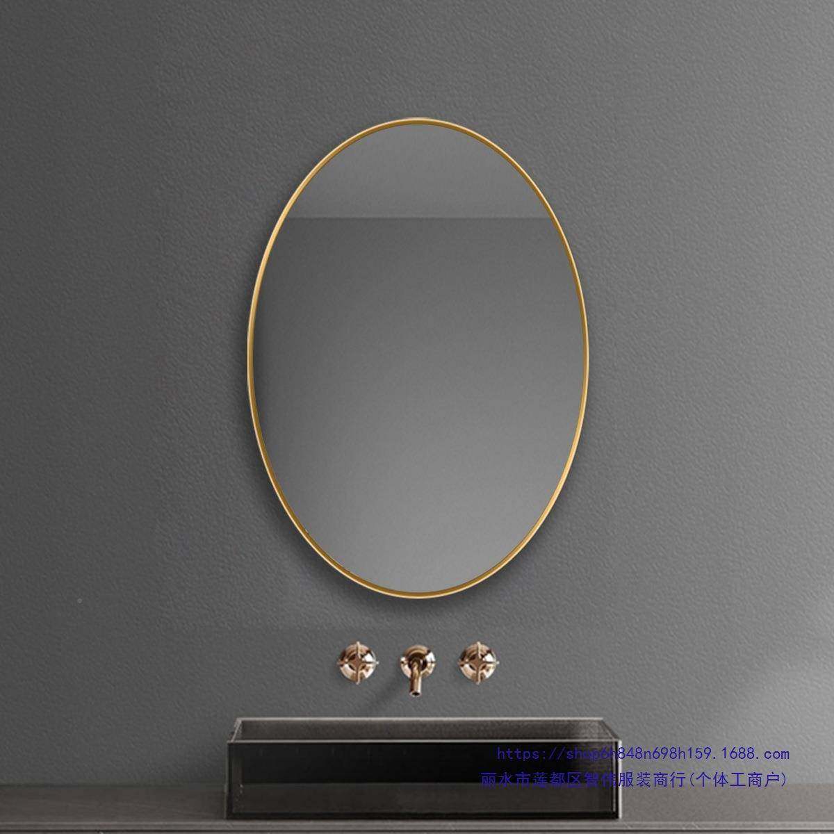 椭圆形铝金子框浴室壁镜卫生间合无边框免712打孔挂高清镜化妆梳,家装主材,浴室镜,淘宝优惠券,粉丝福利购,淘宝优惠卷