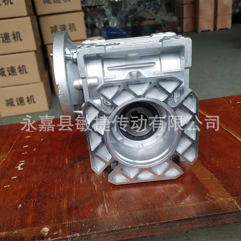 RV减速小兰连接机RV50-30-轮蜗杆减速机立式单蜗级变法速器带输出