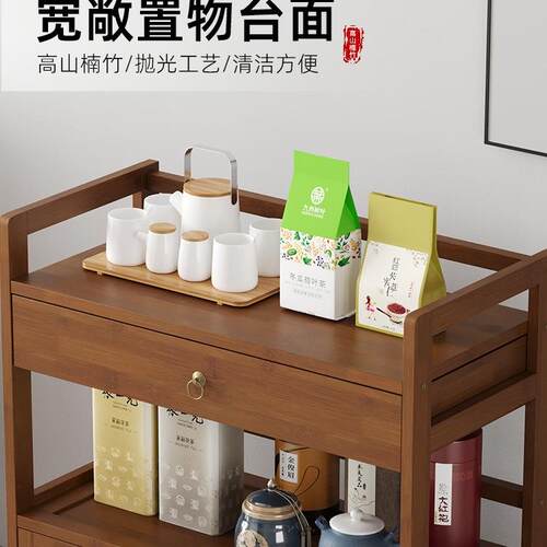CAR茶桌家用推茶台可移动小车带轮茶几小沙发边几茶水架多功能物