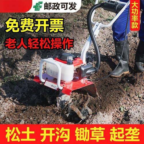 用微耕机KVD新款农田小开沟机老人耕地机耕田水打田松土犁地型旋