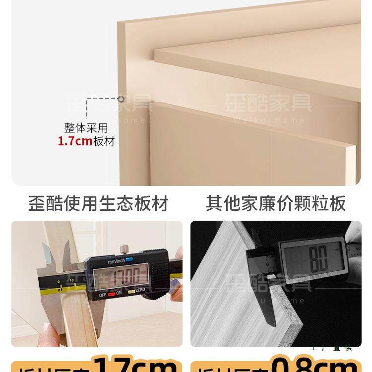 实木小衣柜床床一体床带书桌组合卧儿室家用户型榻榻米双XSC人床